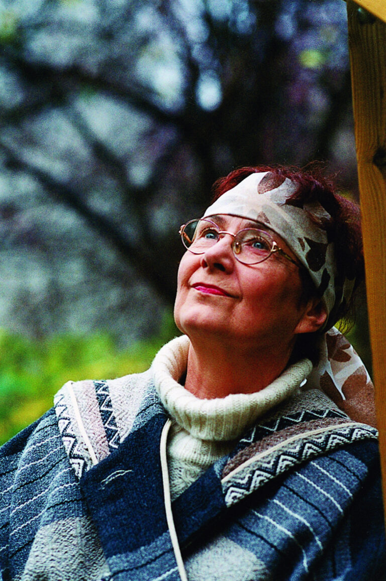 Rauha S. Virtanen